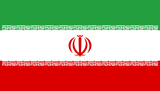 Flag Socks - Iran