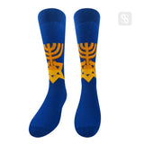 Hanukkah 3D Gradient Star of David Socks Blue