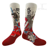 Japanese Masterpiece -  Kabuki Actor by Utagawa Toyokuni II AKA Toyoshige