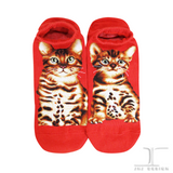 Ankle Socks - Bengal Cat