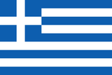 Flag Socks - Greece