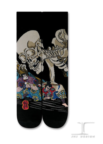 Japanese Masterpiece - Takiyasha the Witch and the Skeleton Spectre