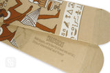 Egyptian - Stela of Amenemhat and Hemet - Middle Kingdom, early Dynasty 12