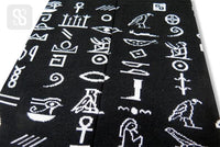 Egyptian - Hieroglyphs